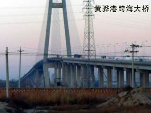 本溪注浆管小导管管棚管应用案例