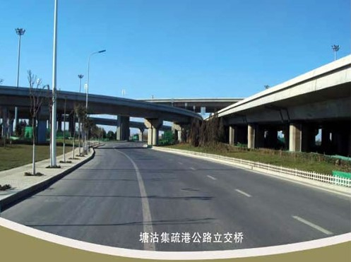 本溪案例展示